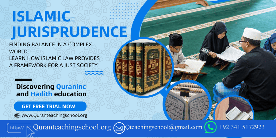 islamic fiqh course