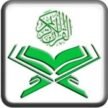 Online-Quran-Academy