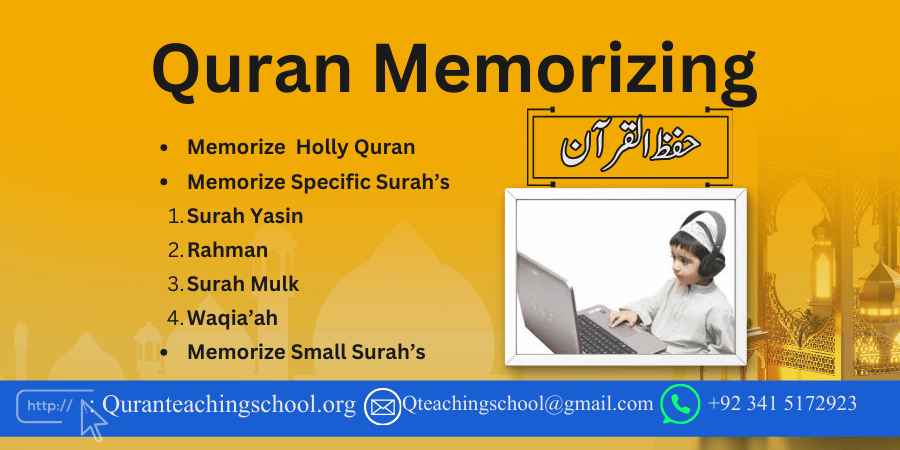 Quran Memorizing